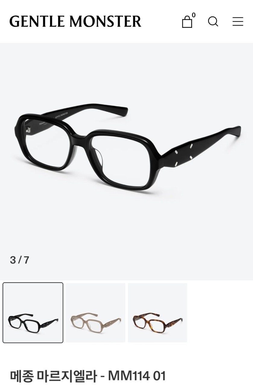 💕 젠* X 메* 마르지엘라 MM114 NO.6 고급