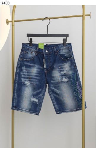 #디스퀘어드2 [dsquared2] SHARK BITE WASH BOXER SHORTS 신상입고💢 #하의 #팬츠 #7400
