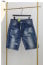 #디스퀘어드2 [dsquared2] SHARK BITE WASH BOXER SHORTS 신상입고💢 #하의 #팬츠 #7400