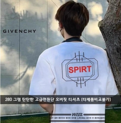💕 지** 스피릿 백 로고 오버핏 티셔츠