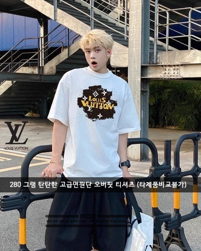 💕 루* 페인트 문양 로고 오버핏 티셔츠