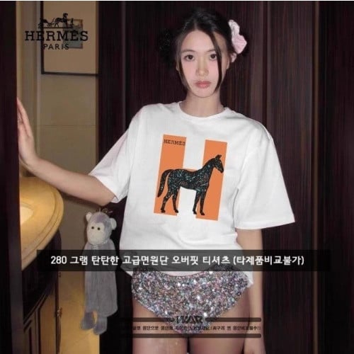 💕 에*** 오렌지 말 로고 오버핏 티셔츠