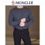 MC 오뚜기 라운드 긴팔티셔츠