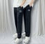 <AT 쿠션 긴바지>