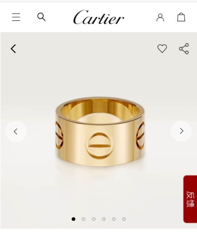 까르띠에 러브 링 골드 반지