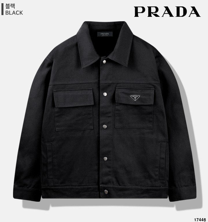 ◈ P,R.A.D,A. ◈