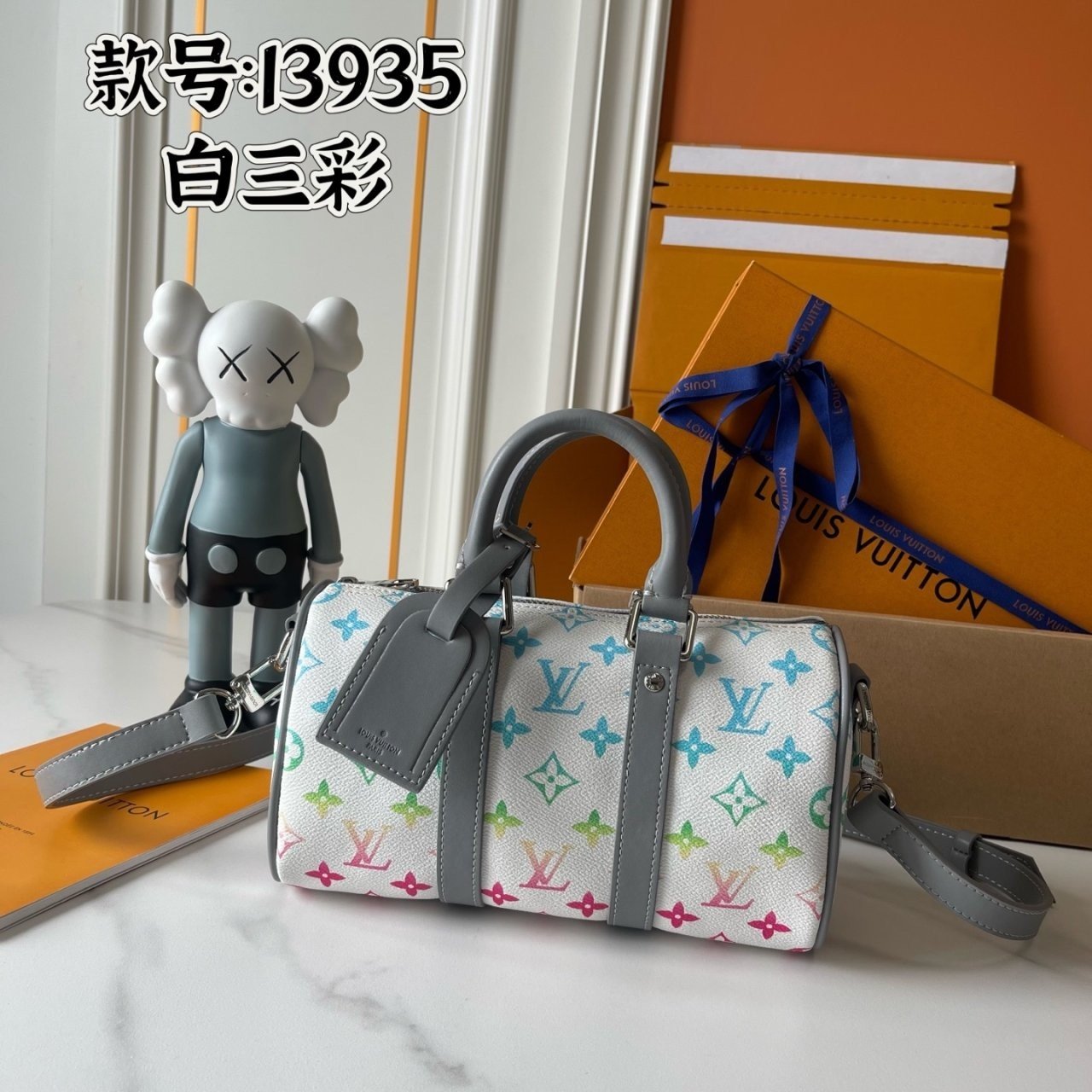 루이비통 키폴 반둘리에 25