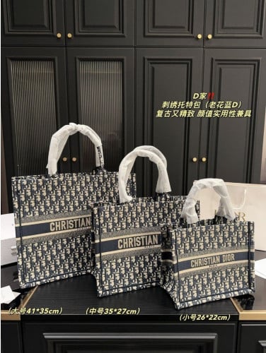 DIOR ✅