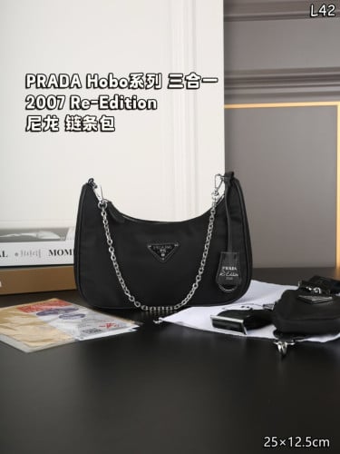 Prada ✅ 나일론 테수토 호보백