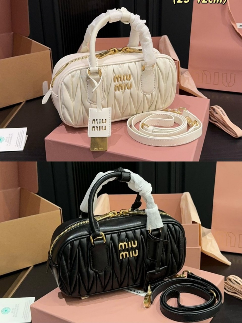 MiuMiu ✅