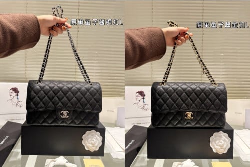 Chanel✅