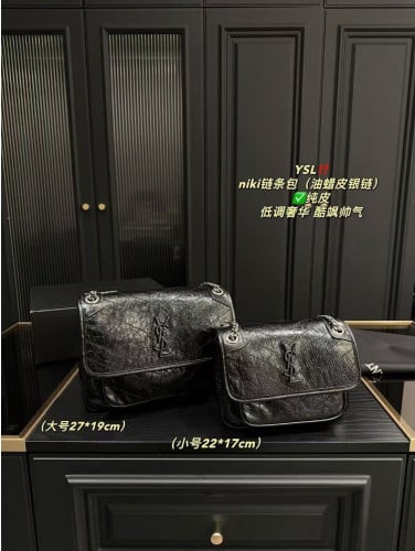 입생로랑 YSL 니키 숄더백