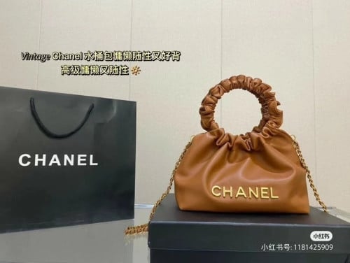 핸들 버킷