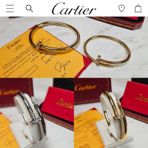 까르*에 저스트 앵끌루 큐빅 못팔찌