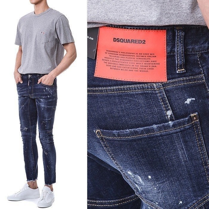 💕 디**** 오렌지레더 레터링 멀티디스 바이커진