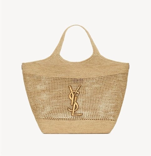 💕 생** 라피아 맥시쇼퍼