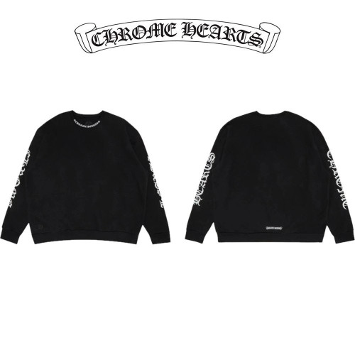 💕 크* 라운드 나염 맨투맨(블랙)