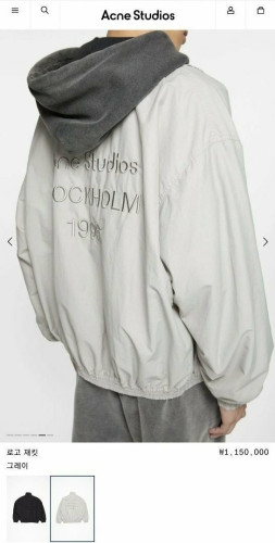 💕 아** 백자수로고 바람막이