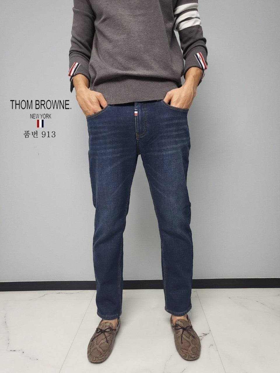 💕 톰* NEW 융기모 청바지 (913)