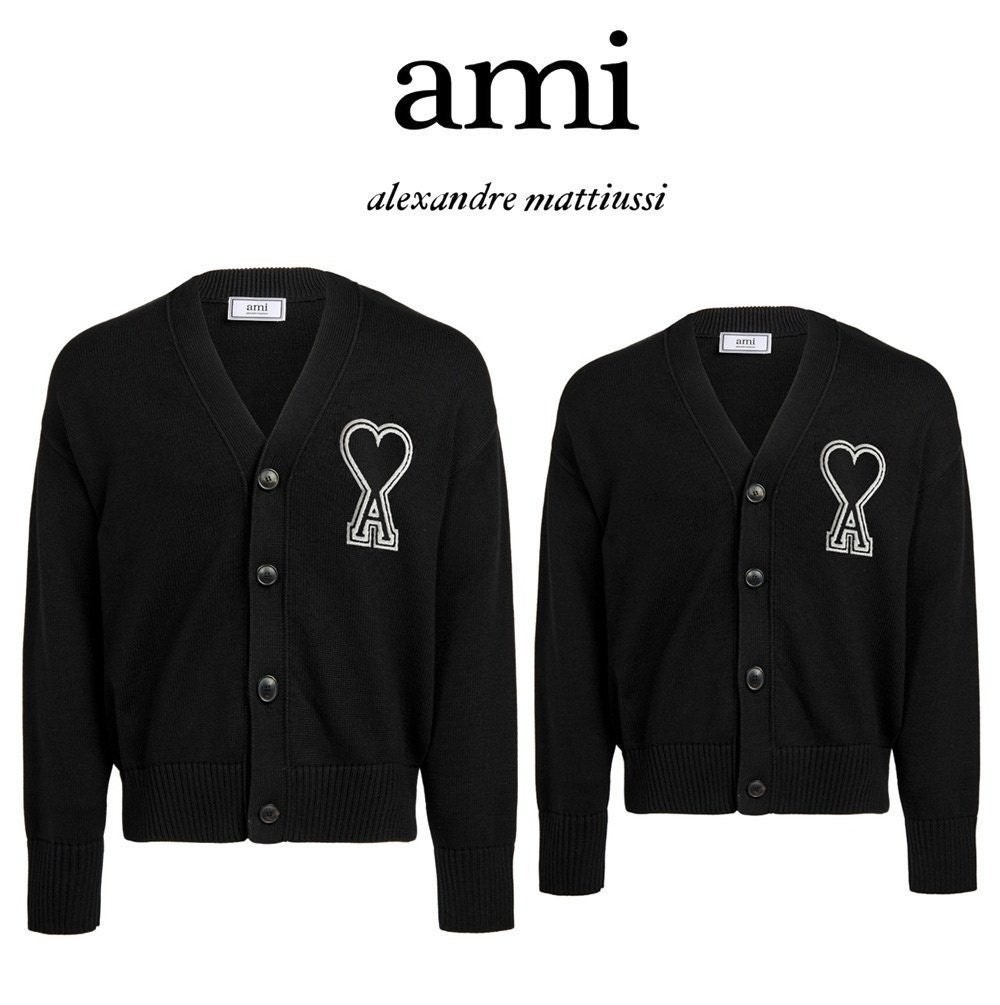 💕 아* 보플빅패치 안타르시아 커플가디건