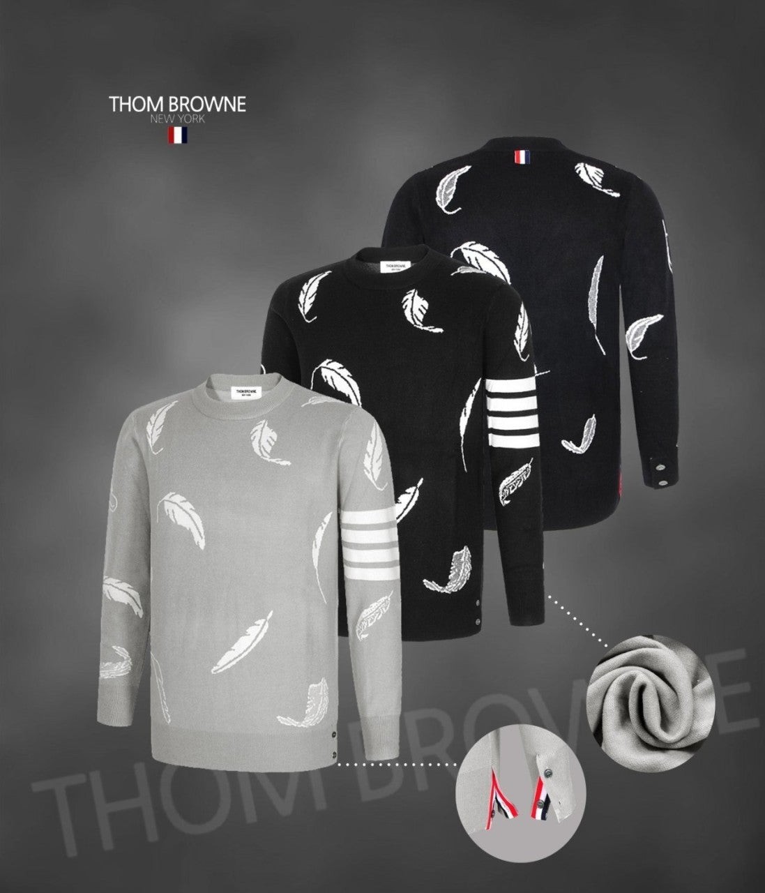 💕 톰* 깃털 울캐시니트