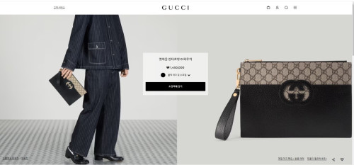 🚨구찌 컷아웃 인터로킹 클러치