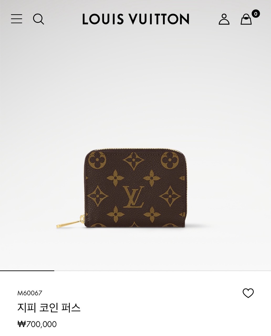 🔈 루이비x 지피 코인지갑