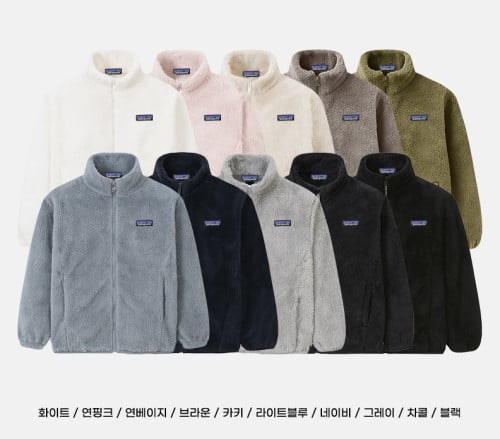 20487_PTG 퍼 플리스 풀집업 후리스