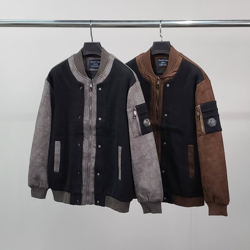 PP 니트 레이어드 자켓