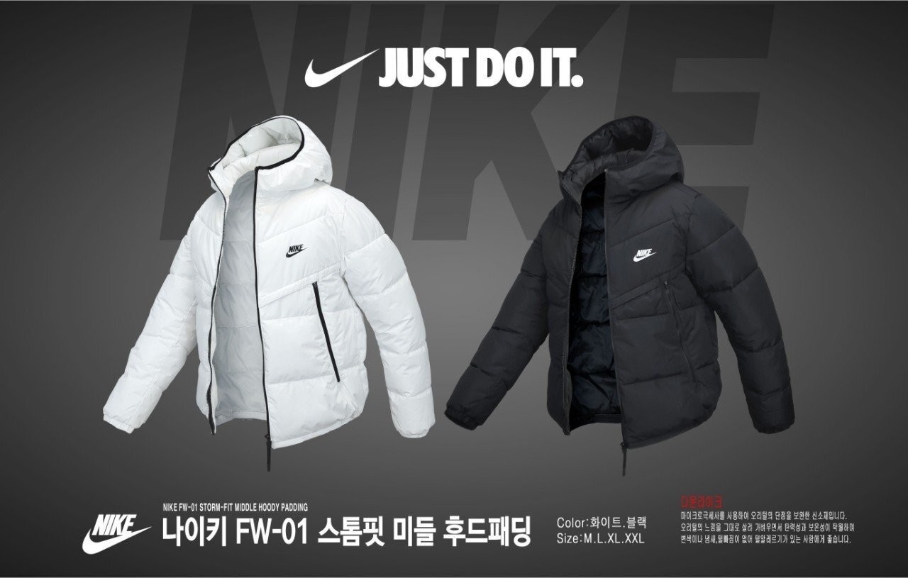 19083_NK FW-01 스톰핏 미들 후드패딩