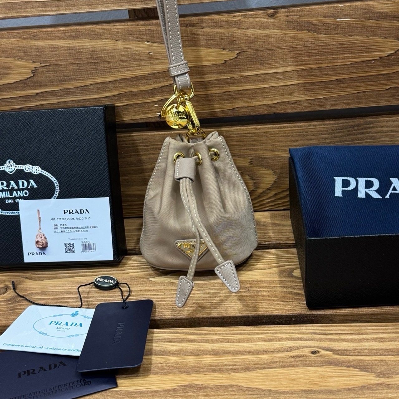 🤴🏻  #프라다  미니 아이콘 백참🤴🏻