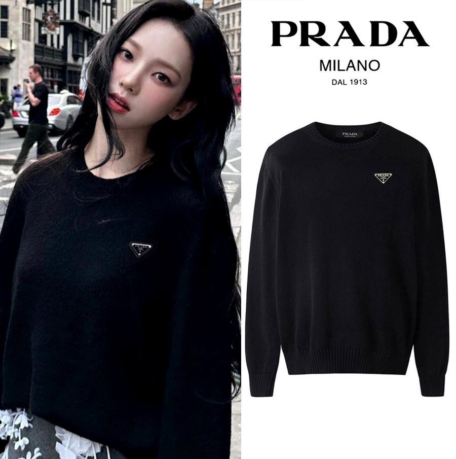 ⬜▫️ P♡A♤A Triangle Plate Knit ▫️⬜