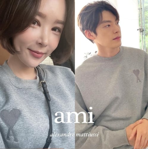 ⚪️▫️ A♡I Chain BiG PATCH MTM▫️⚪️