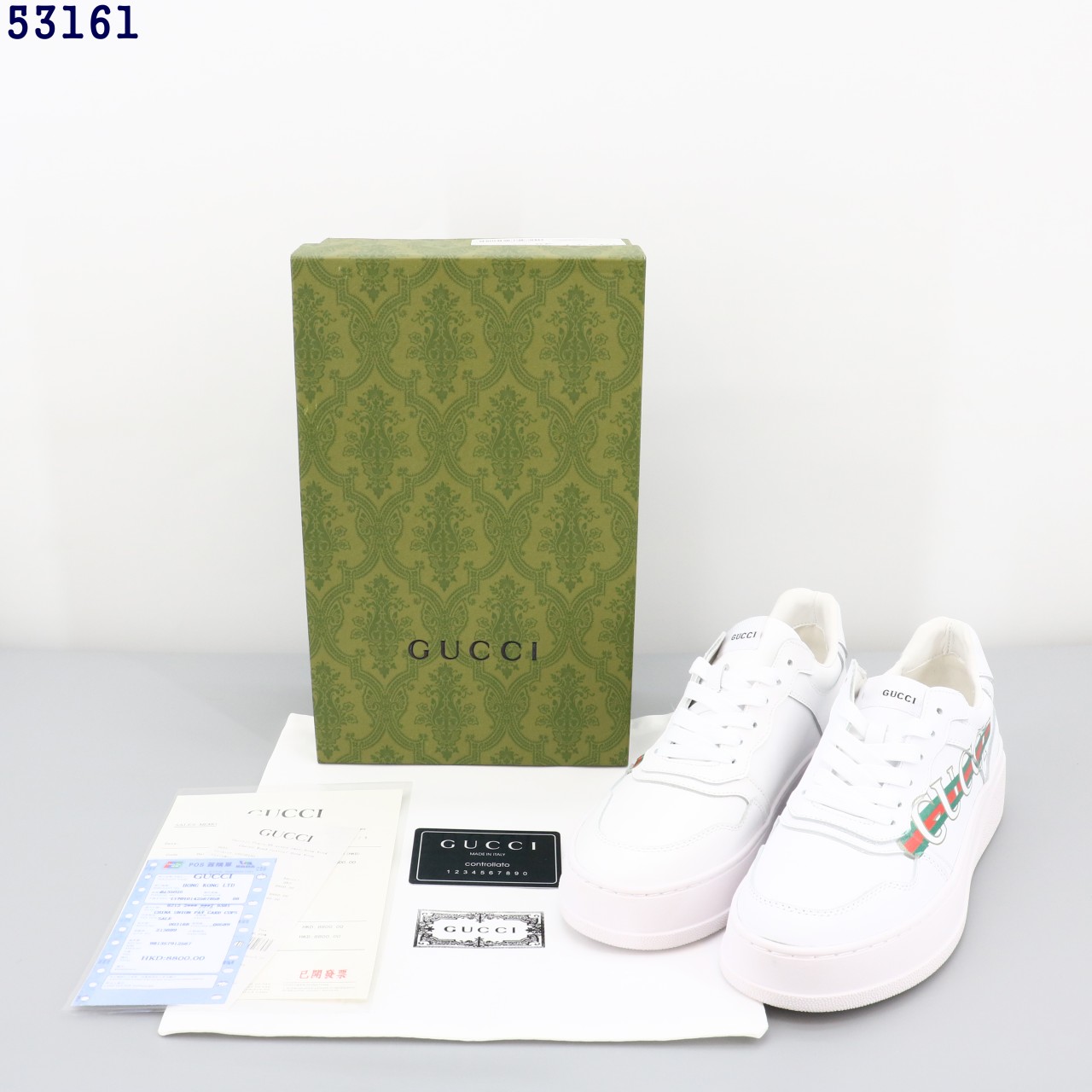 👹구찌 남성 청키 스니커즈👹