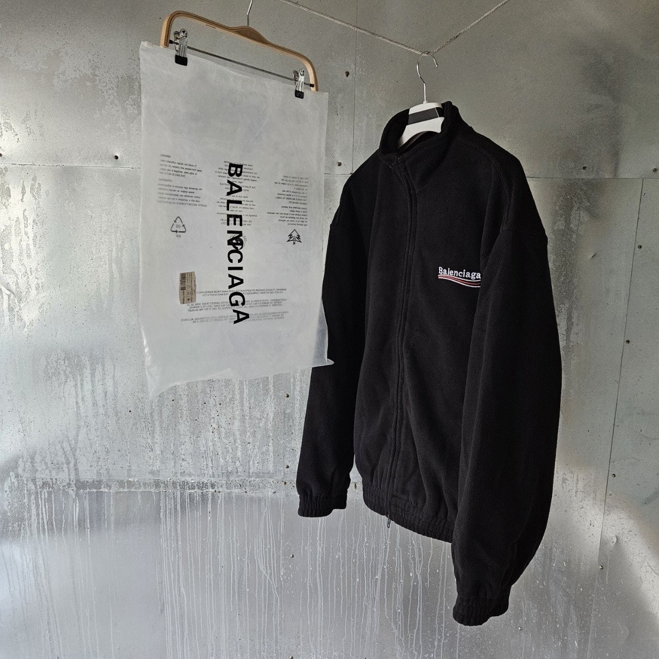 💕 발**** 폴리티컬 캠페인 플리스 오버 자켓