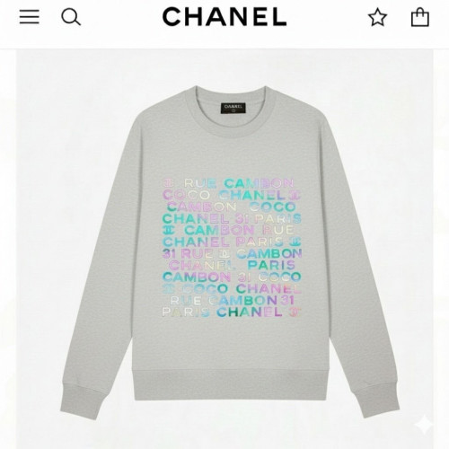 💕 샤* 멀티컬러로고 기모맨투맨