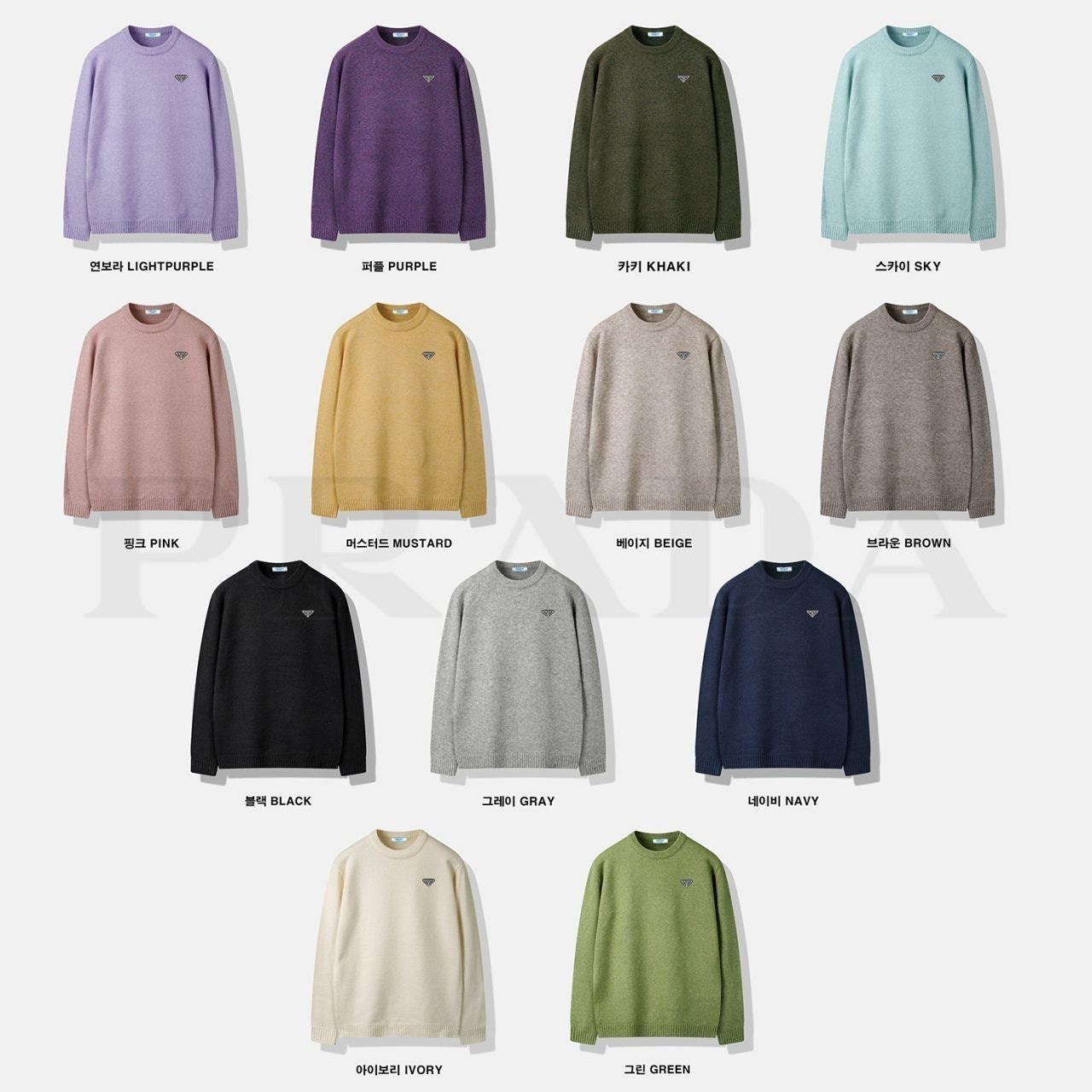 💕 프** 울캐시 라이크 라운드 니트