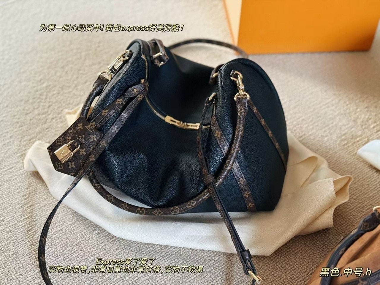 💕 루* 신상 익스프레스