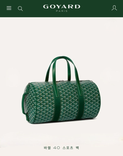 💕 고** 바렐 40 스포츠 백 BARREL040TY51CL51P