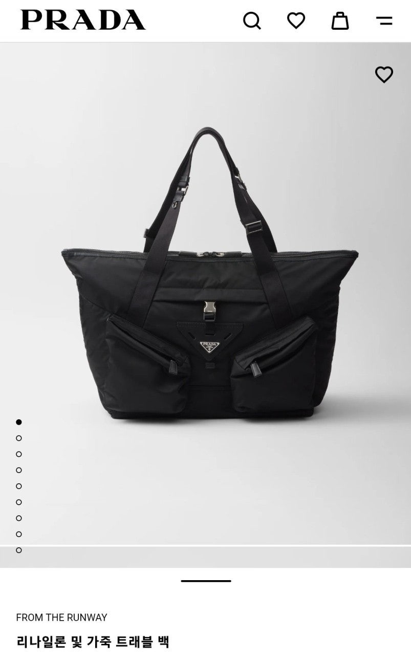 💕 프** 리나일론 및 가죽 트래블 백