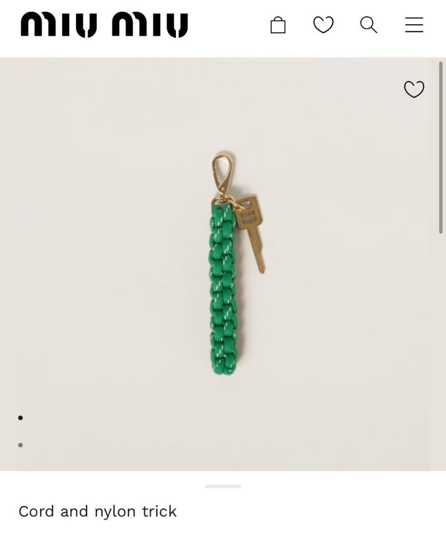 💕 미*** 나일론 트릭 키링