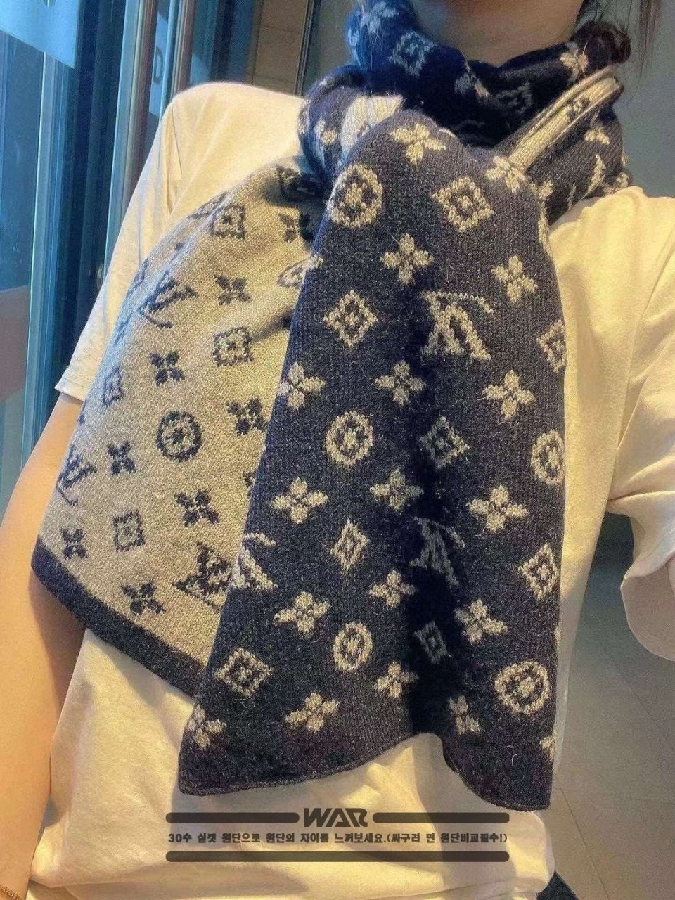 💕 루* 모노그램 하프패턴 네이비 머플러