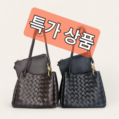 💕 보** 안디아모 파라슈트 스몰백