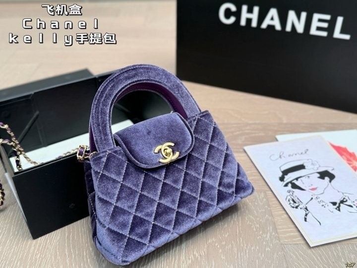 💕 샤* 켈리백 스웨이드