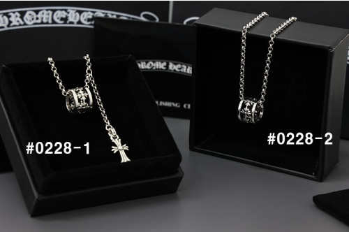 🍀 [Chrome Herts] 크롬하츠 크로스볼 베이비팻 펜던트 목걸이 🍀