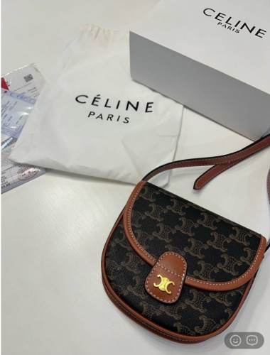 #PA #셀린느 베사체백 미니