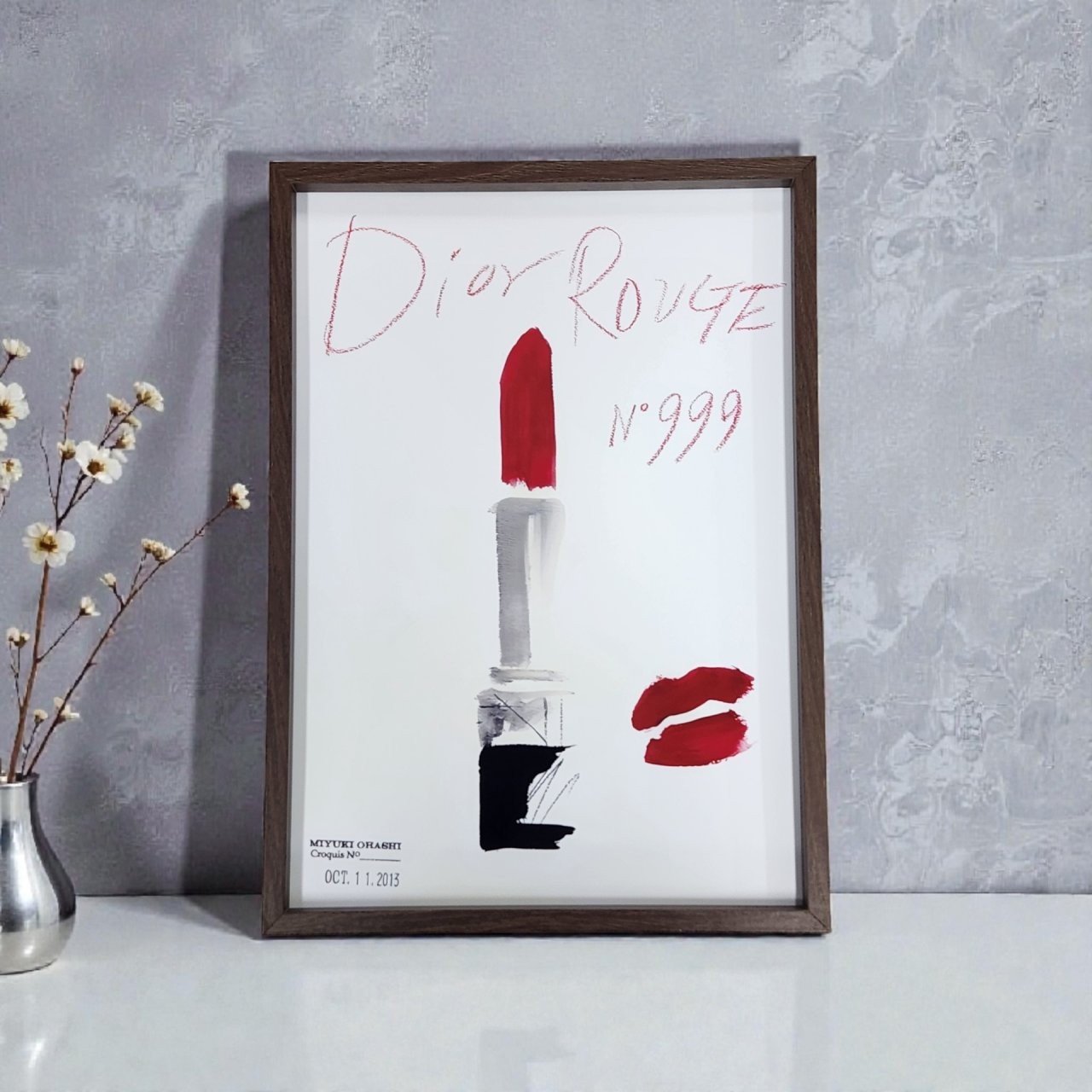 [407번] #디올 사진 포스터 액자