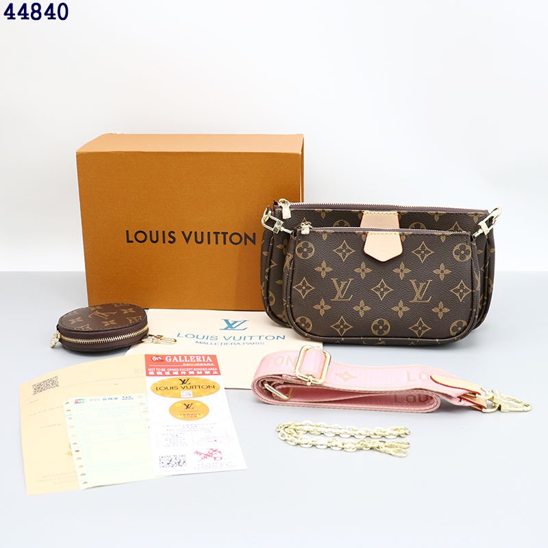 #DF #루이비통 멀티 포쉐트 악세수아