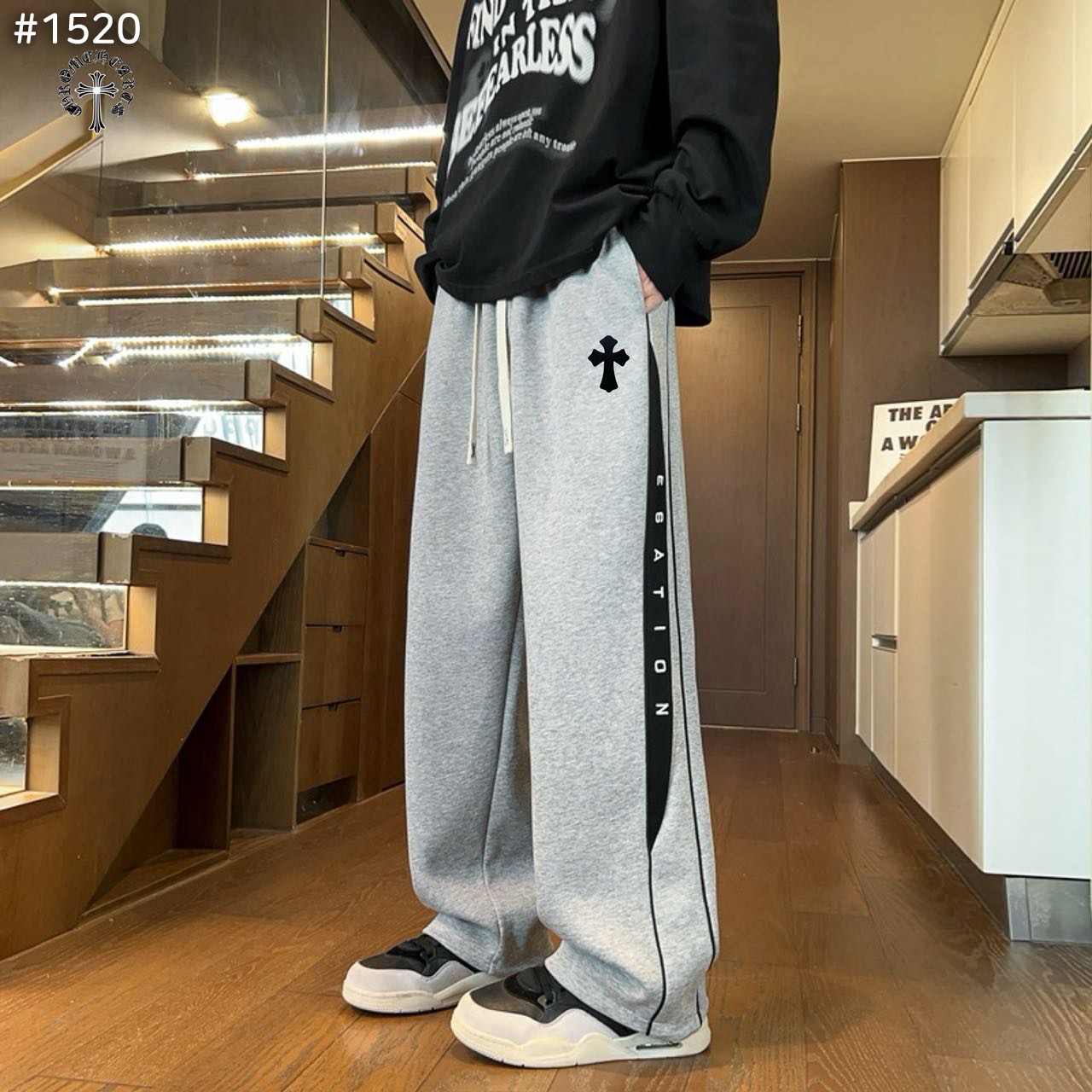 #크롬하츠 크로스 코튼 와이드 스웻 팬츠