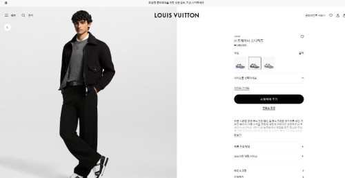 루이비통 트레이너 스니커즈